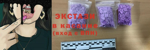 COCAINE Вязники