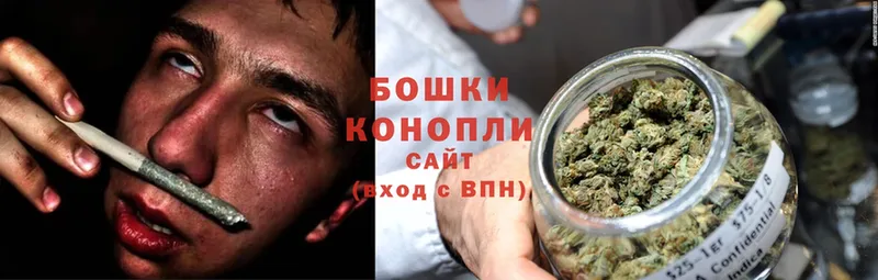 площадка клад  гидра зеркало  Барыш  Марихуана Ganja 